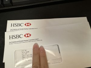 收到汇丰的卡片